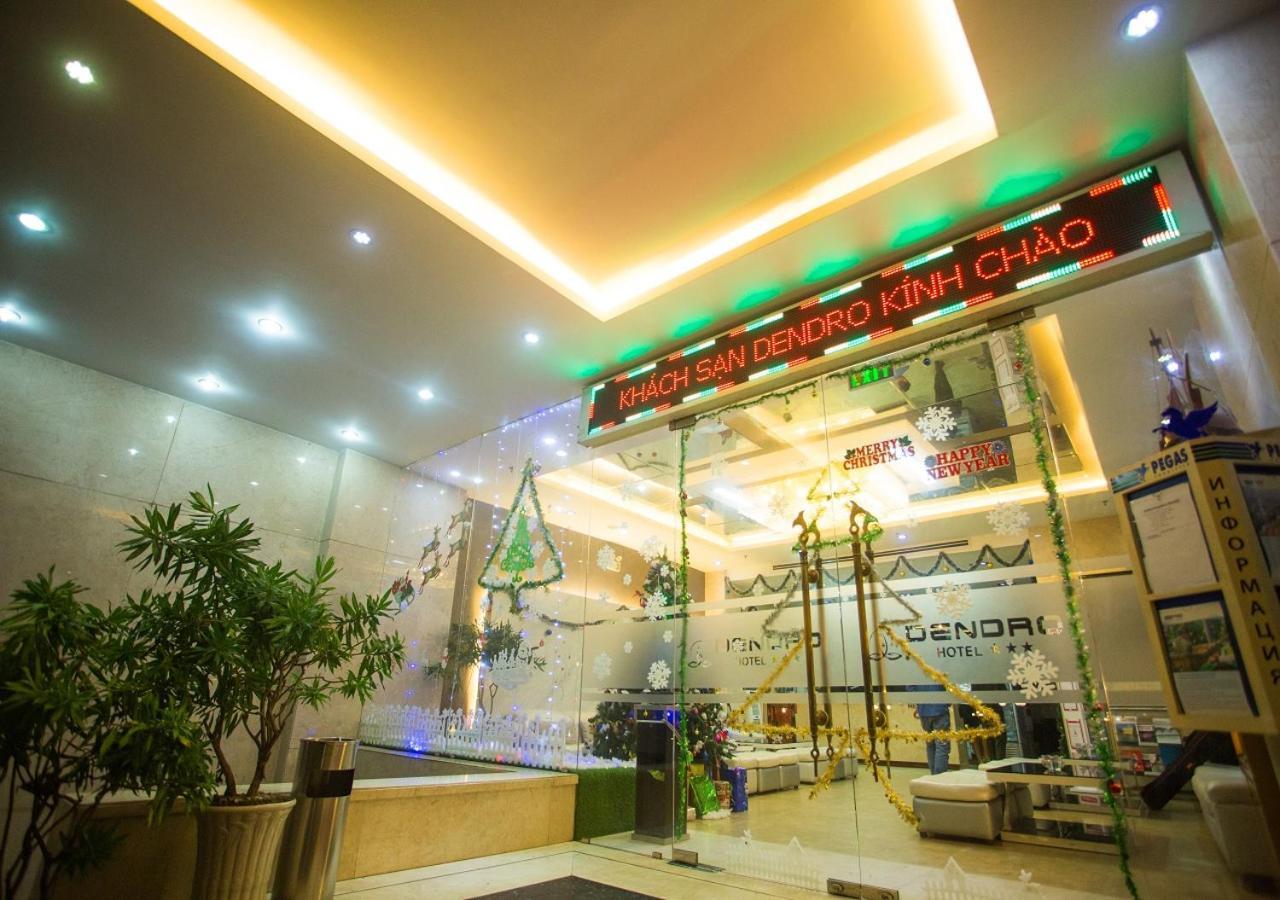 Dendro Beachfront Hotel Nha Trang Luaran gambar